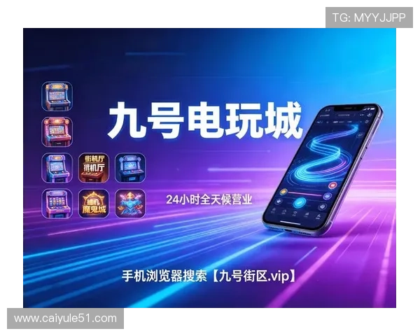 太阳城娱乐:全面解析最受欢迎的线上娱乐平台